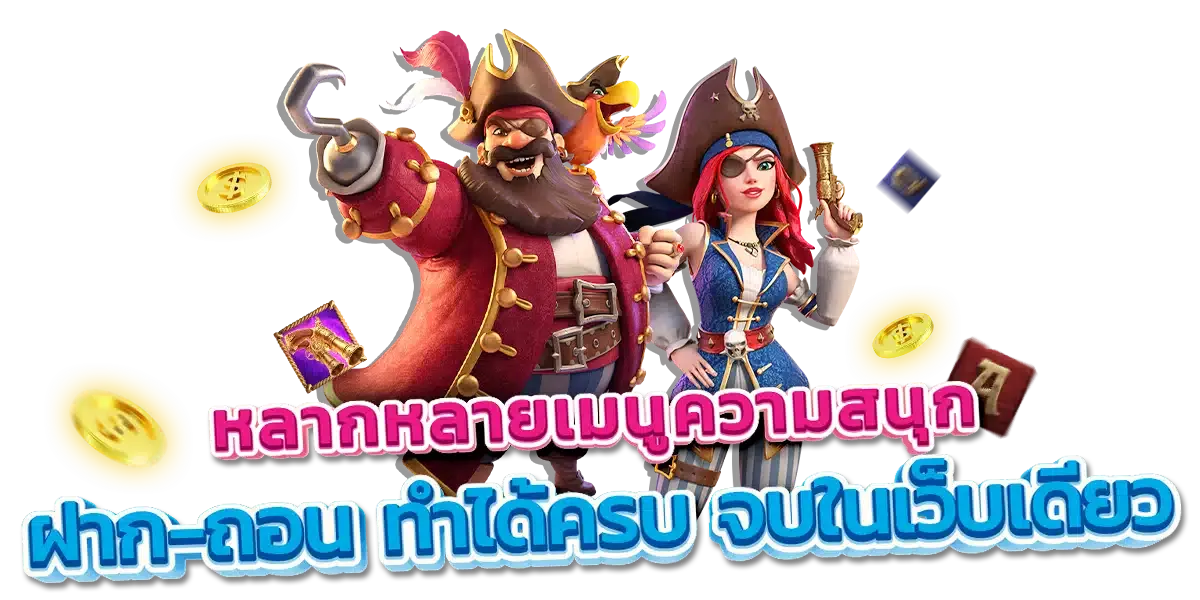 thb168สล็อต